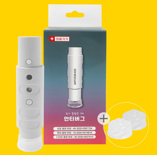 Anti-bug mosquito bite releaser
