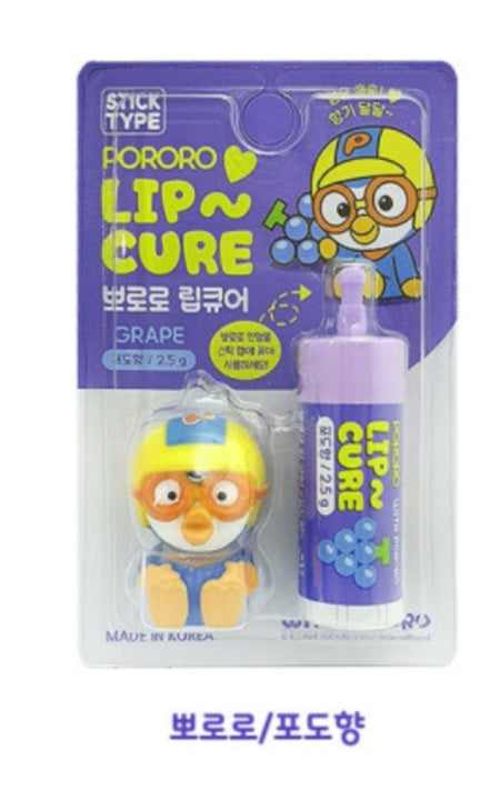 Pororo lip balm