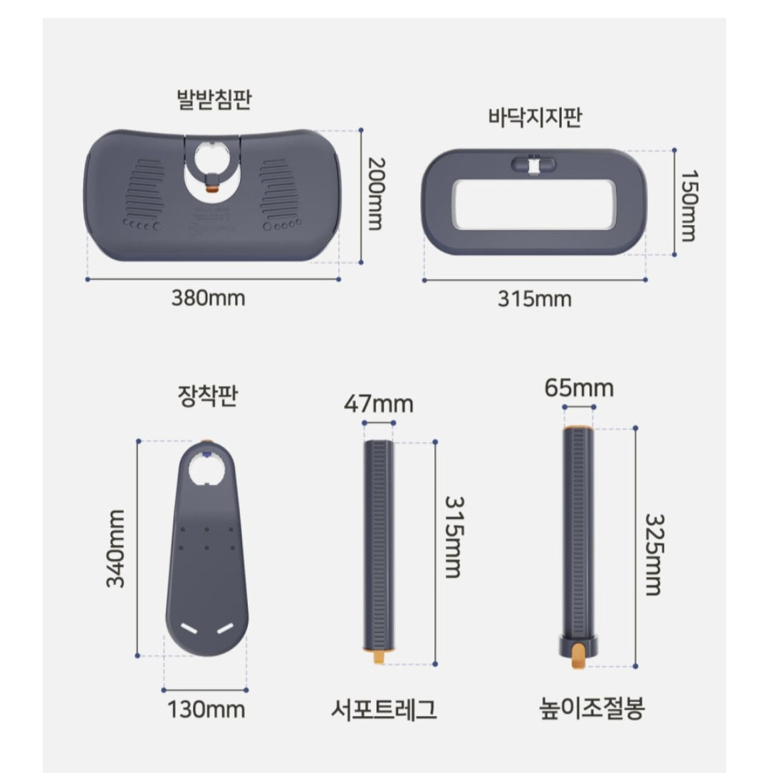 [Pre-order]Kids Car Leg Supporter 'knee guard kids'