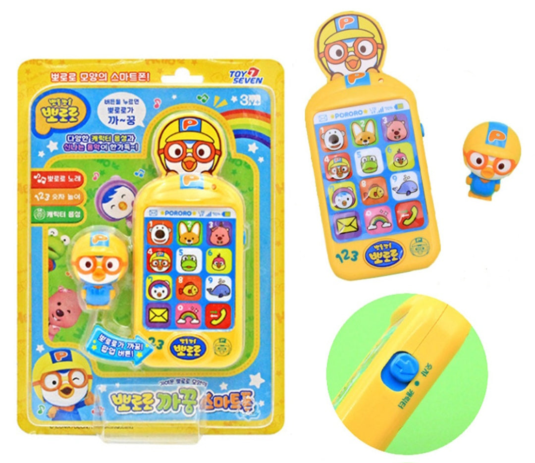 Pororo Peekaboo smartphone