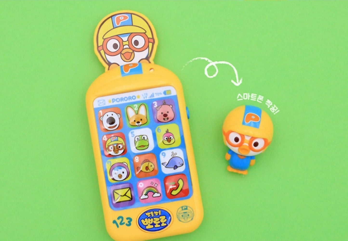 Pororo Peekaboo smartphone