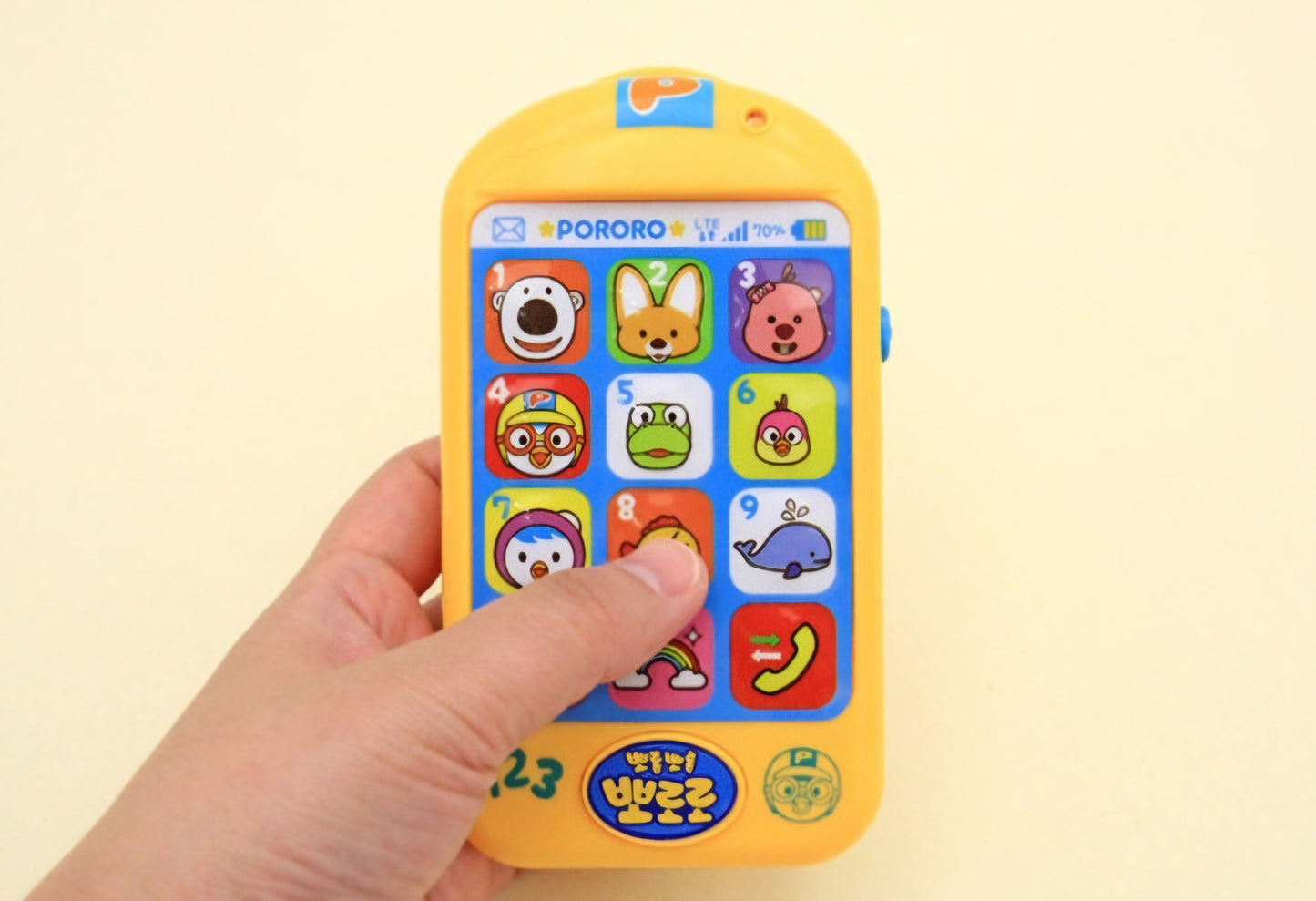 Pororo Peekaboo smartphone