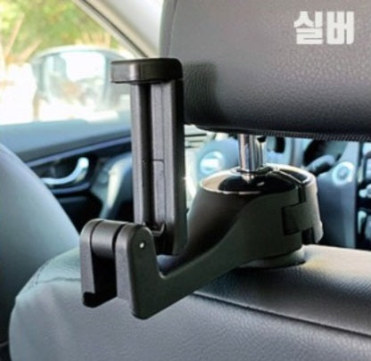 Vehicle mobile phone holder (for back seat)