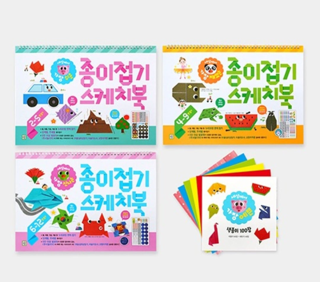 [Korean]Paper Folding Art and Craft Books