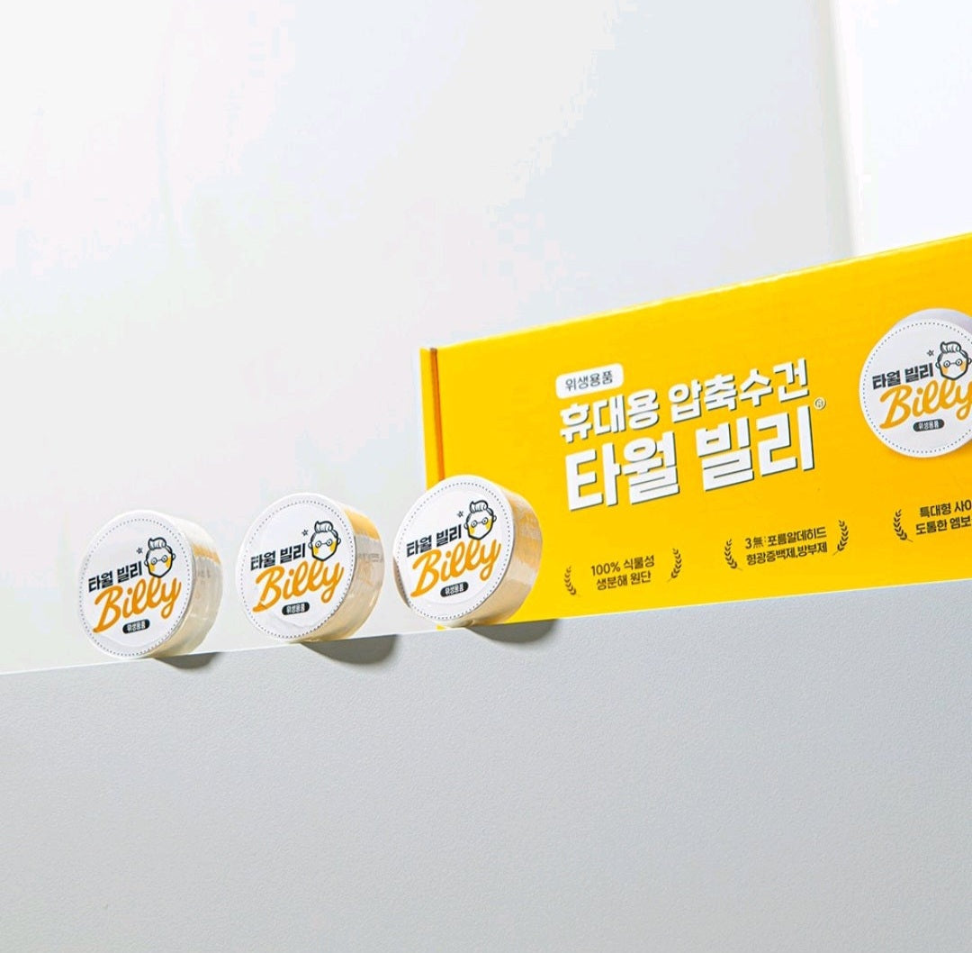 Compressed dry towel