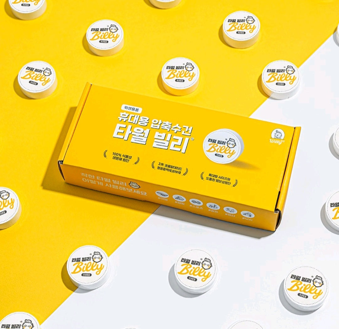 Compressed dry towel