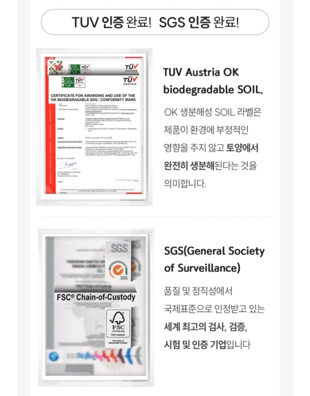 Compressed dry towel