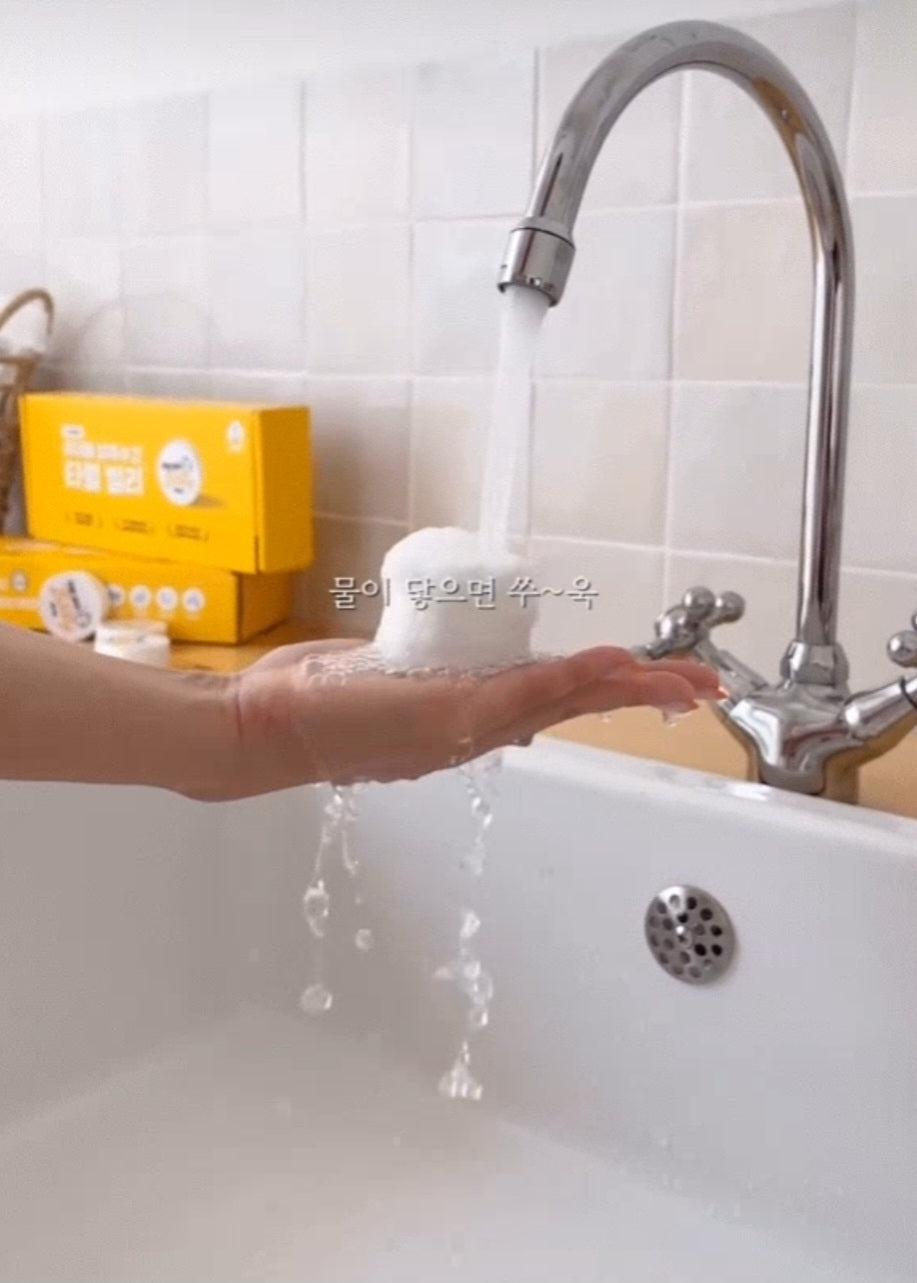 Compressed dry towel